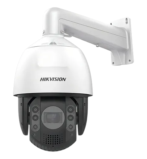 Cámara Hikvision PTZ (Pan-Tilt-Zoom)